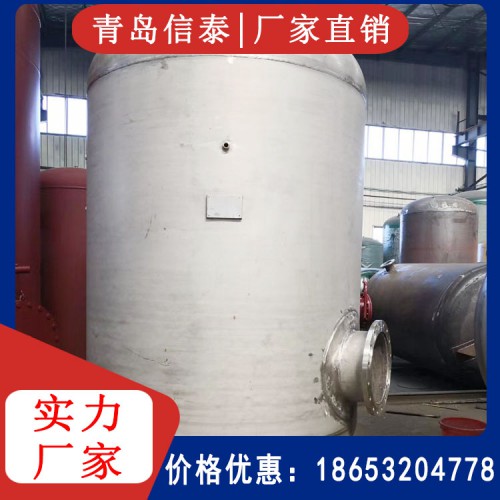 异形不锈钢罐 非标不锈钢储罐 不锈钢储气罐价格