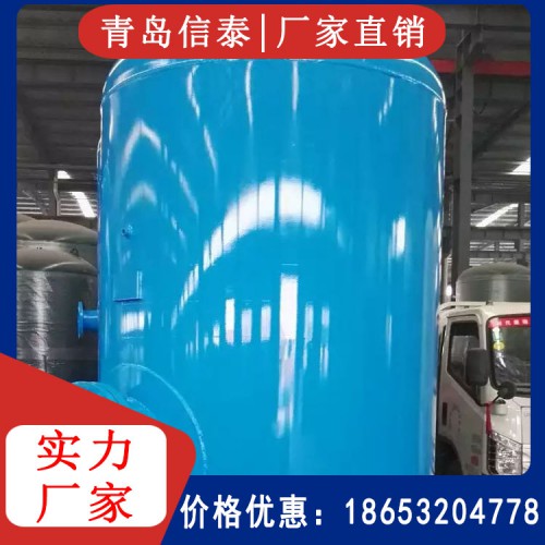 缓冲罐 气体缓冲罐 氮气/空气/蒸汽/氧气/氢气/天然气