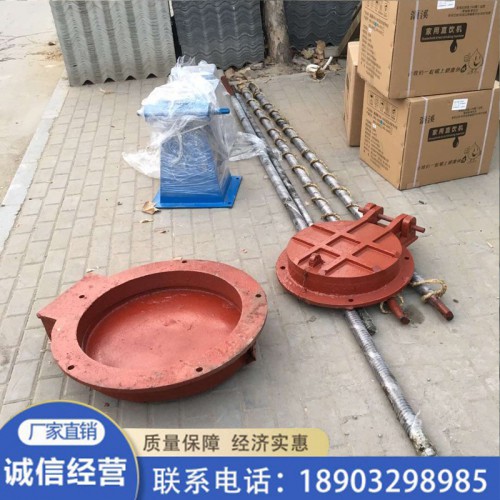 手摇螺杆启闭机