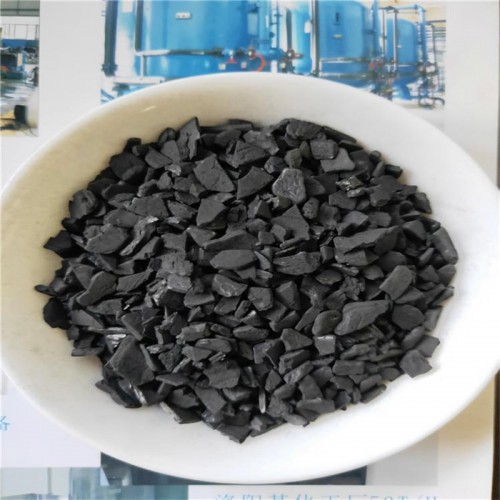 活性炭供应 椰壳活性炭