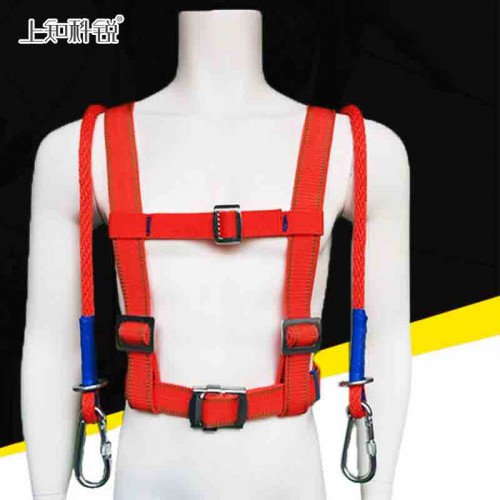 单腰带双背带加双腿带式单背架工带电力作业