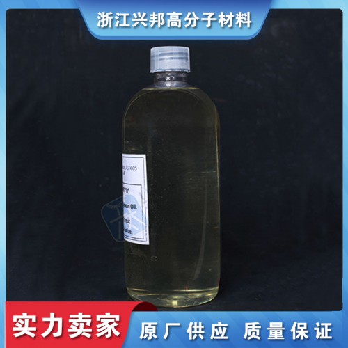 环氧大豆油 国标环氧大豆油 工业级环氧大豆油