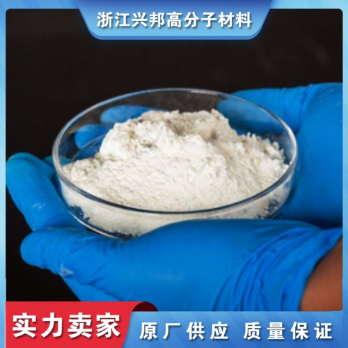 聚乙烯蜡 氧化聚乙烯蜡 生产厂家