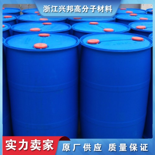 CA118增塑剂 环保增塑剂 耐寒增塑剂