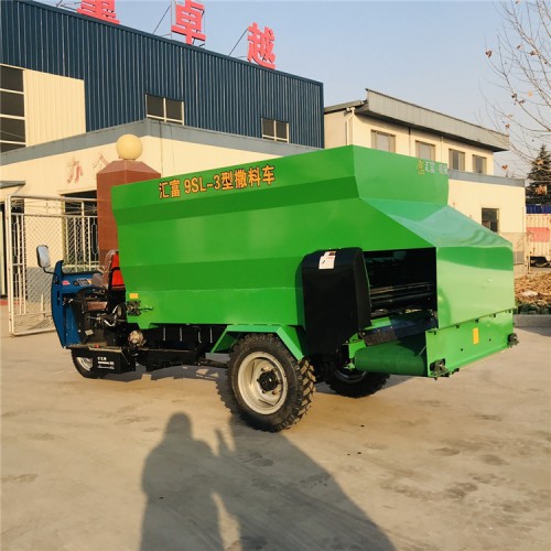 三轮撒料车 养殖料槽撒料机