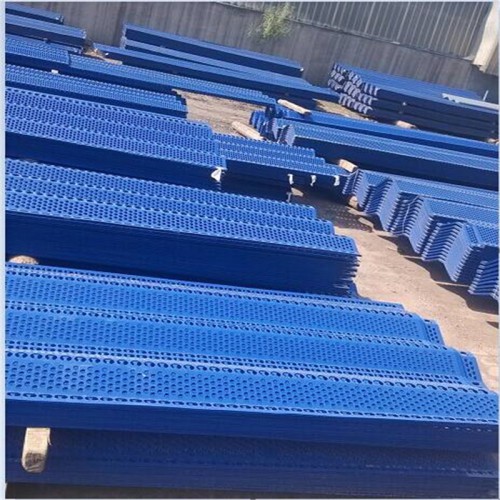 防风抑尘网   防风网