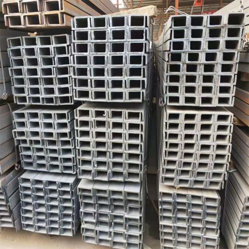 国标槽钢价格热轧14# 16#18#20#22#槽钢加工定做