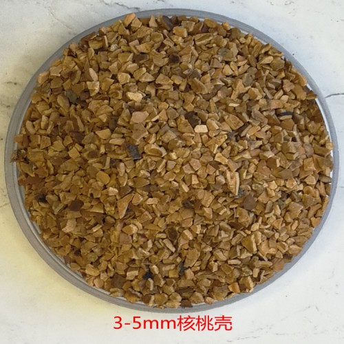 核桃壳6-200目滤料磨料石油助剂核桃壳