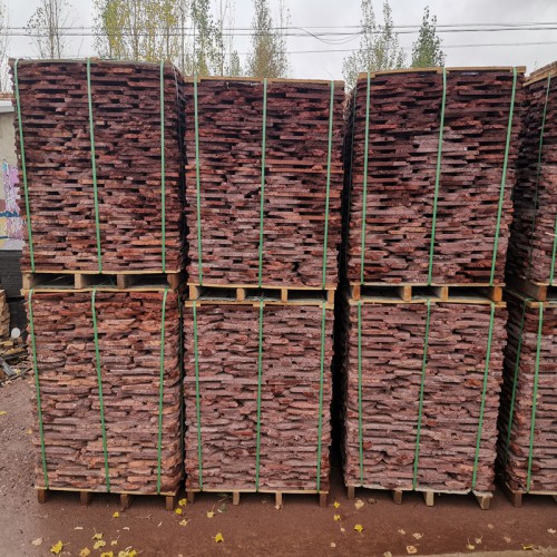 火山石板 火山石单切板 石皮板 蘑菇石 火山石单切