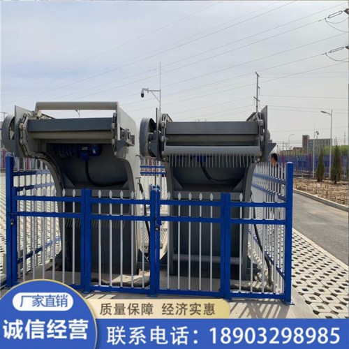 【前进机械】回转式格栅清污机  厂家报价