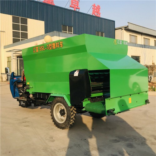 养殖用撒料车 新一代三轮撒料车