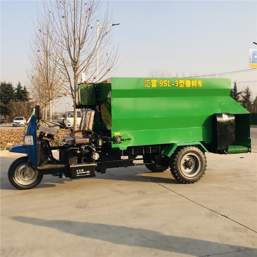 养殖场喂牛投料机 三轮车撒料车