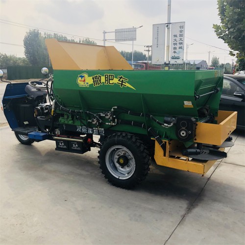 三轮车撒肥机 大棚粪肥扬粪车