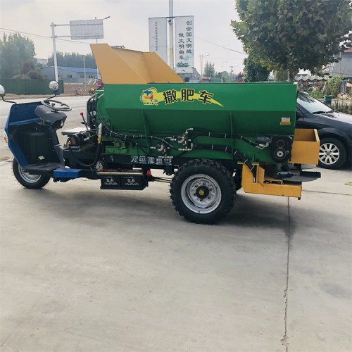 实标25马力撒肥车 三轮车撒肥机