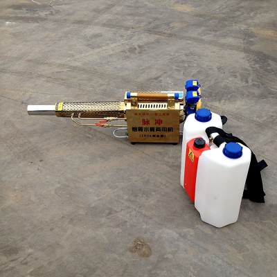 乐民牌脉冲喷雾器 大棚防虫害喷雾机 大棚杀虫弥雾机