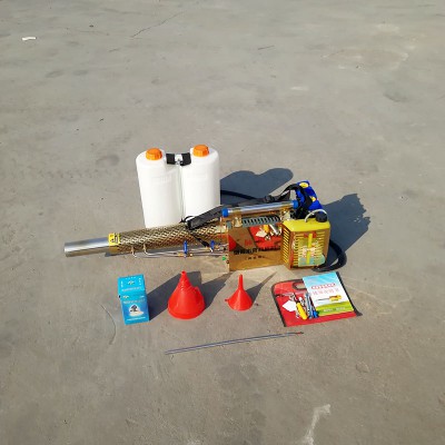 乐民牌脉冲式弥雾机 弥雾打药机 脉冲式水雾烟雾两用机