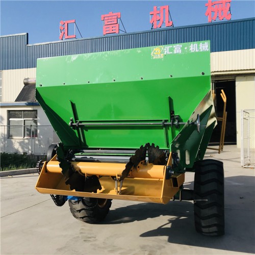 鸡粪扬粪车 大田湿粪撒粪机