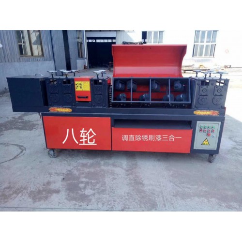 扬远钢管调直机厂销