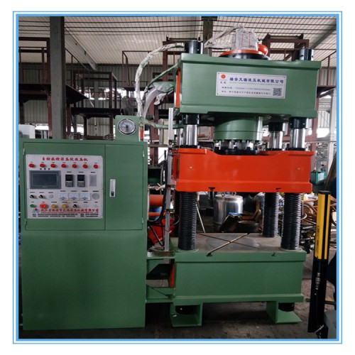 液压机 油压机 四柱液压机 压力机 伺服压力机