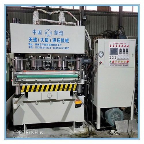 【热销】天瑞液压厂家直销 儿童拼图液压机  打散机