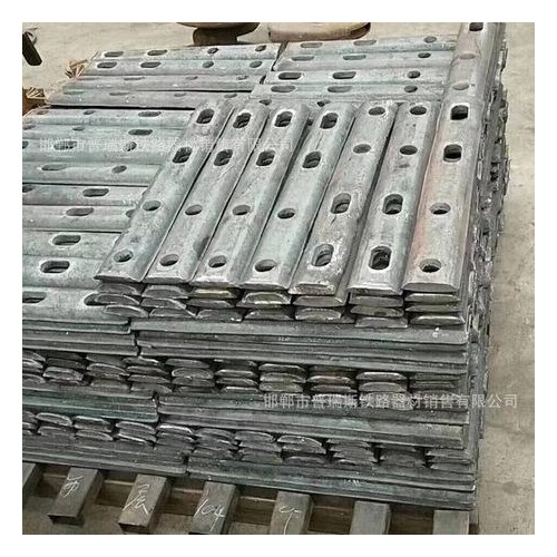 道夹板 矿用道夹板 轨道道夹板