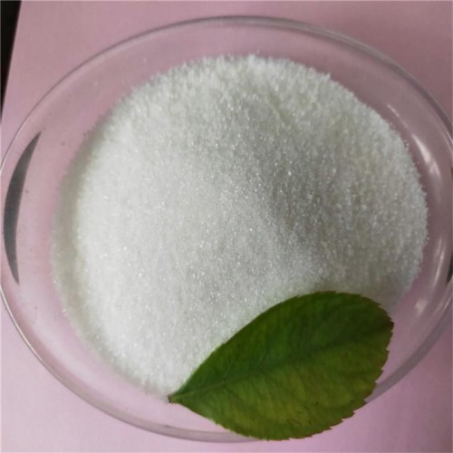 阳离子聚丙烯酰胺资料