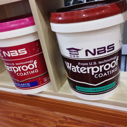 水性纳米中空玻璃微珠保温隔热材料