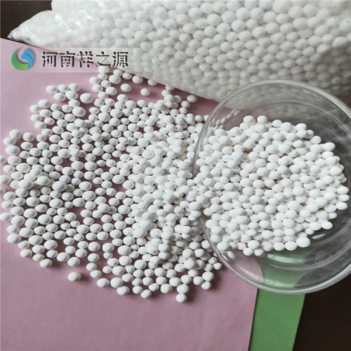 活性氧化铝用途