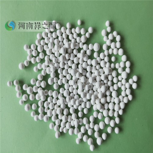 活性氧化铝价格