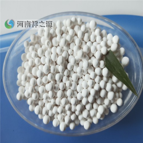 活性氧化铝价格