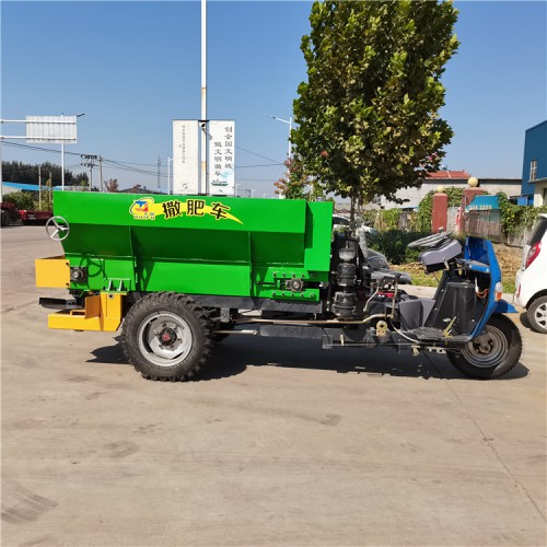 三轮车粪肥抛撒车 大棚用撒粪车