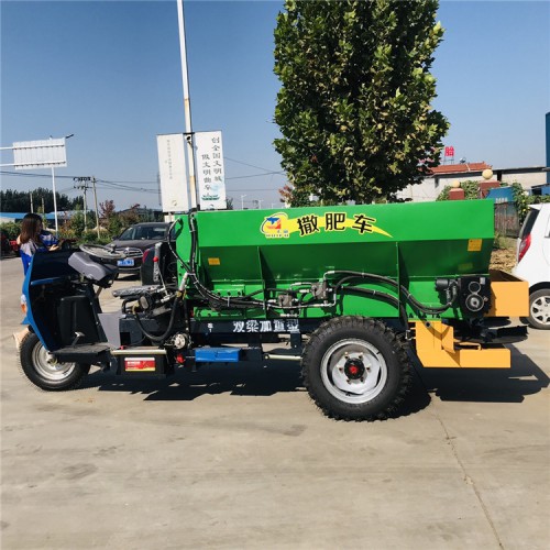 单杠水冷三轮车撒肥机 大田粪肥抛粪车