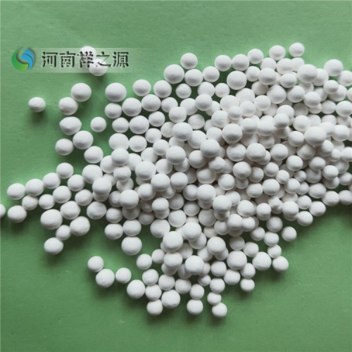 活性氧化铝优点说明