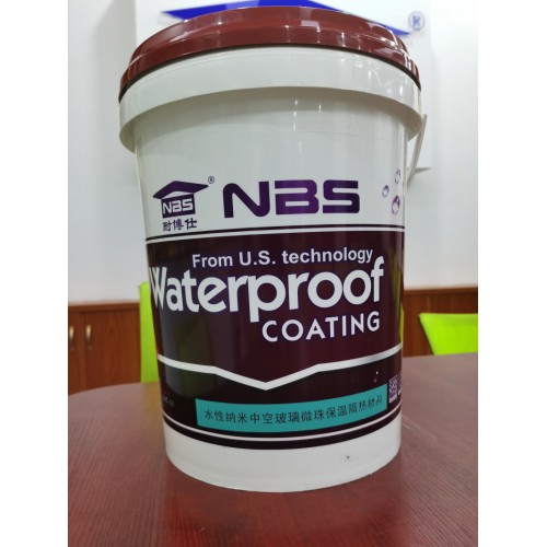 中空玻璃微珠保温隔热材料