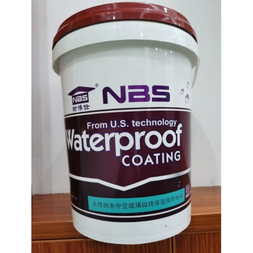 水性纳米中空玻璃微珠保温隔热涂料