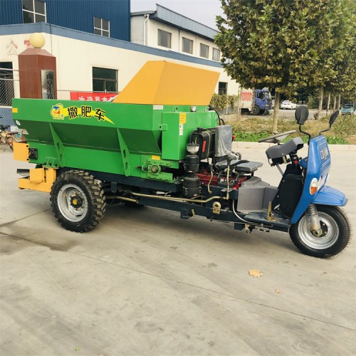 大棚扬粪机 自走式三轮撒粪车 农家肥抛肥车