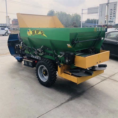 三轮撒粪车 大棚扬粪机抛粪车
