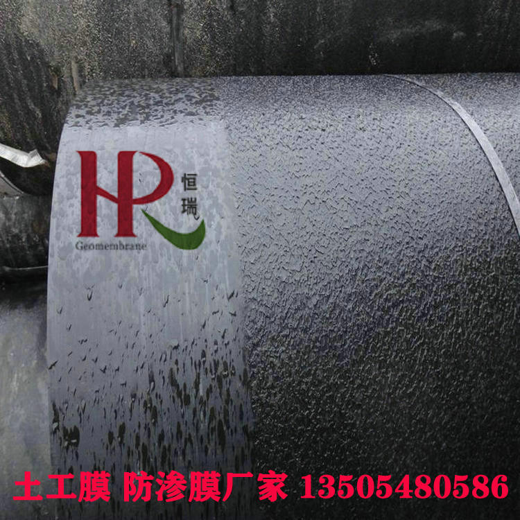 湘西LLDPE防渗膜多少钱一米