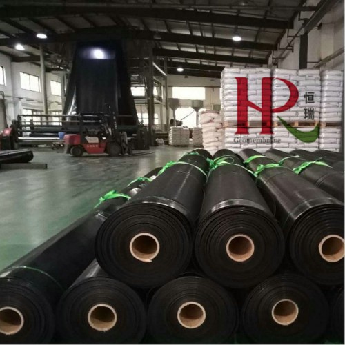 尾矿库防渗1mm土工膜