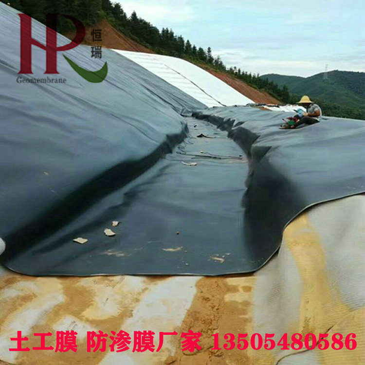 承德LLDPE土工膜品牌厂家