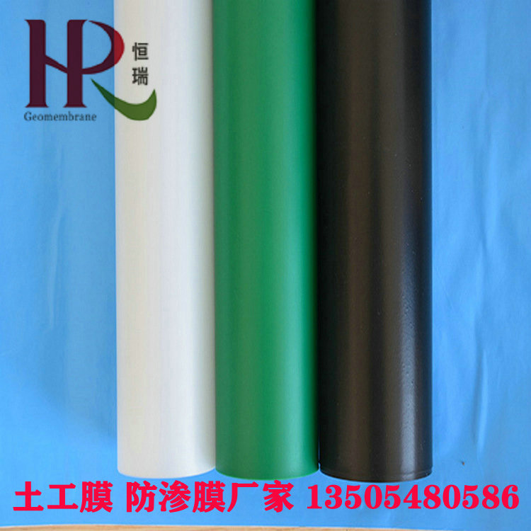 兰考1.5mm土工膜源头直供