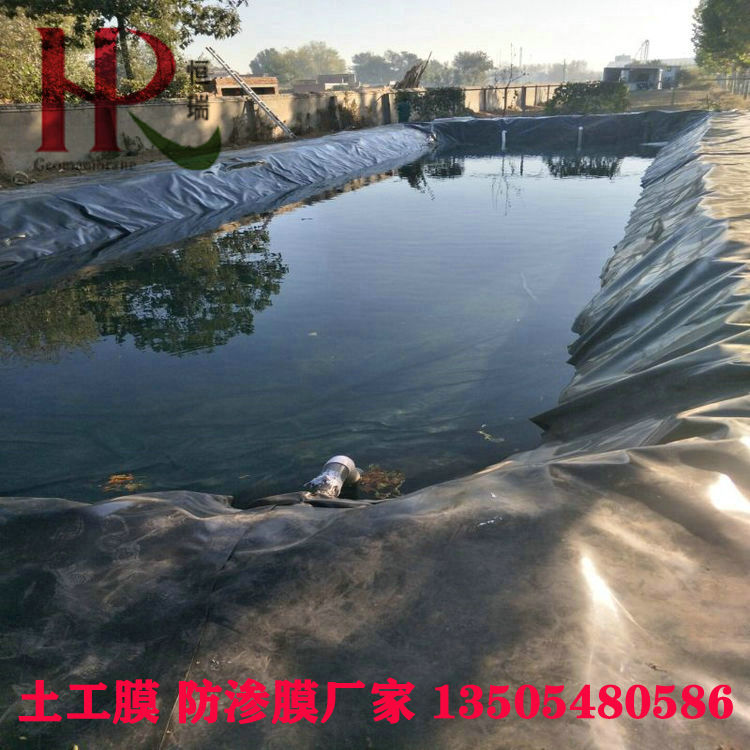 新安LLDPE防渗膜量大从优