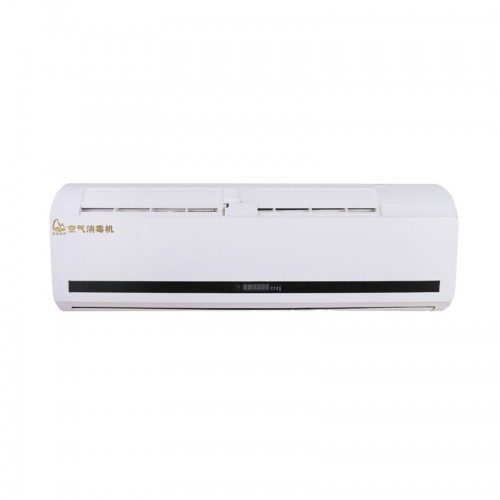 华耀森茂 医用空气消毒机 壁挂式空气消毒机现货供应