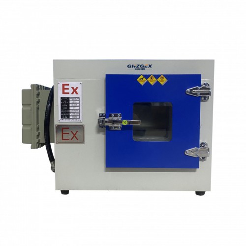 防爆干燥箱详细解读 宏中格防爆干燥箱制造品牌商