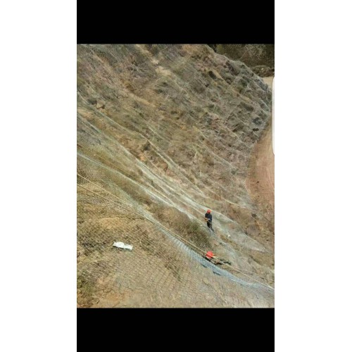 黄土边坡防护网多少钱     边坡防护网怎样安装