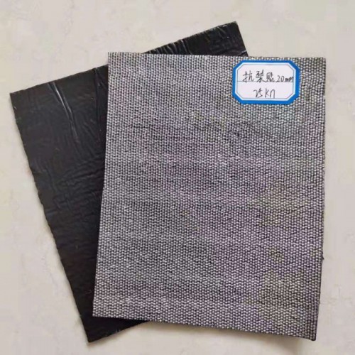 公路道路防裂贴 自粘式路面防裂贴 聚酯防裂贴 高分子抗裂贴