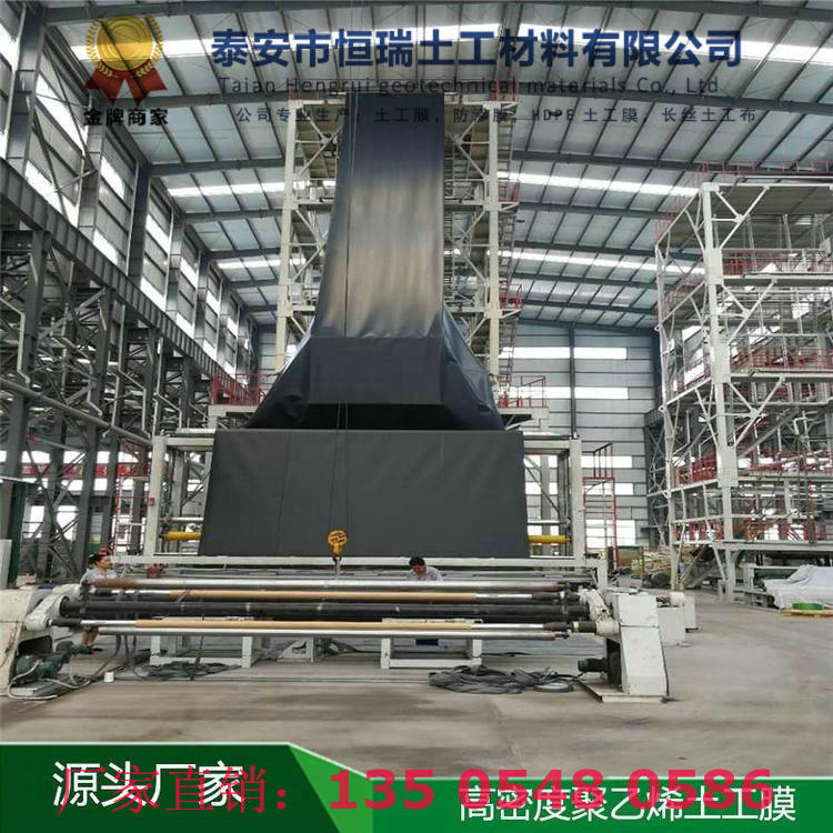 烟台长丝土工布货真价实