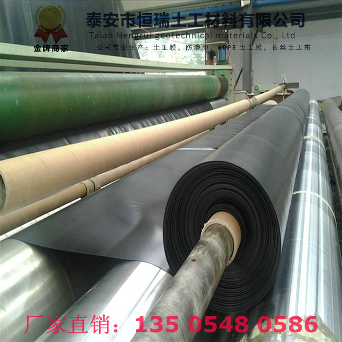 宁国LLDPE土工膜批发价多少