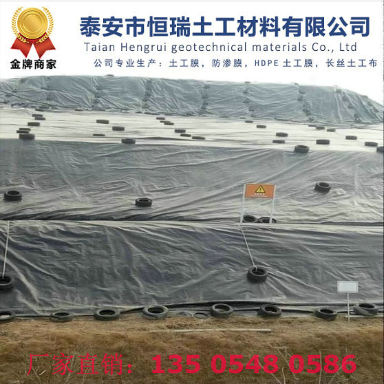 怒江短纤土工布质量好