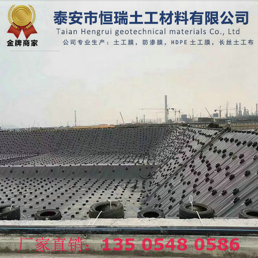 扶沟LLDPE土工膜工程造价低